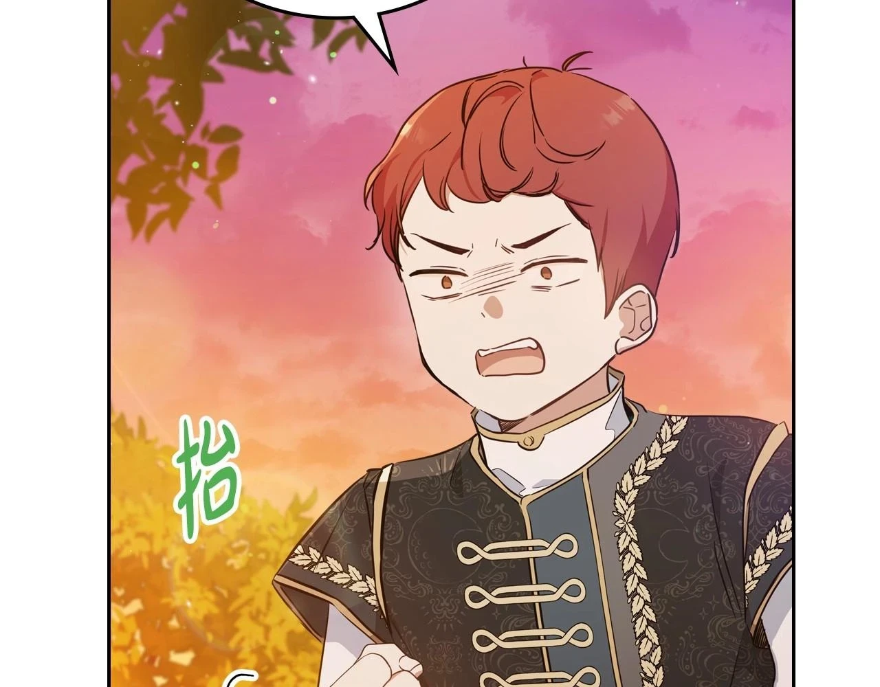 第100话 了结心结76