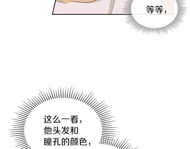 第15话 那个疯子62