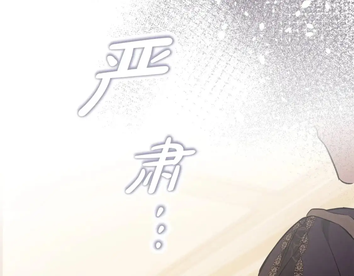 第122话 取消代理家主228