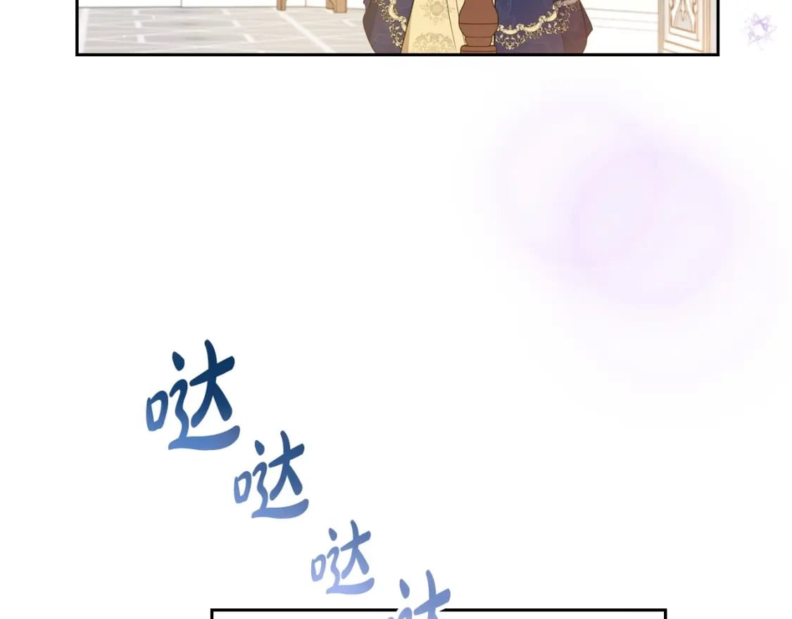 第103话 全家反对中19