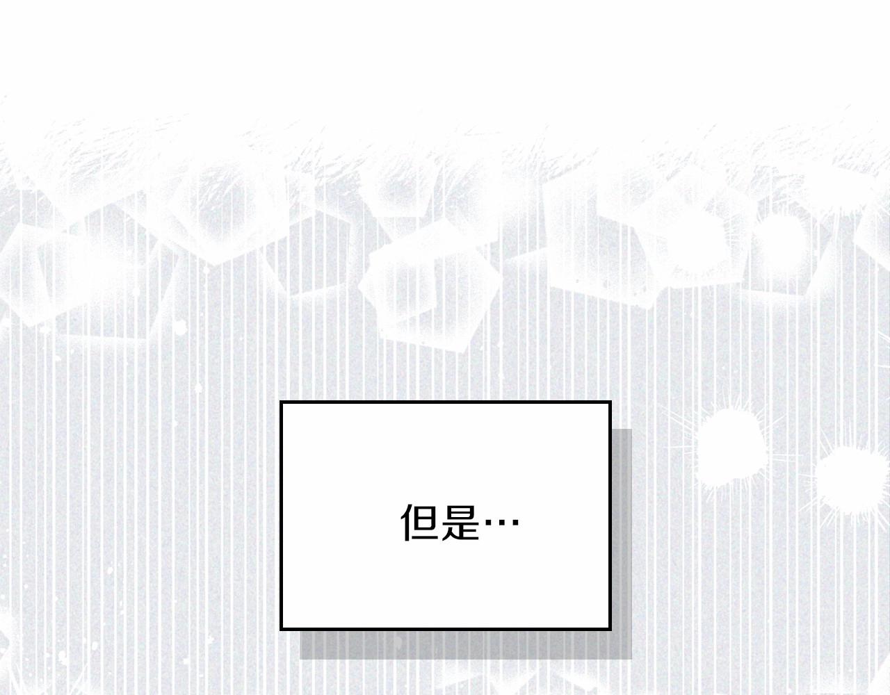 第70话 书室相处56