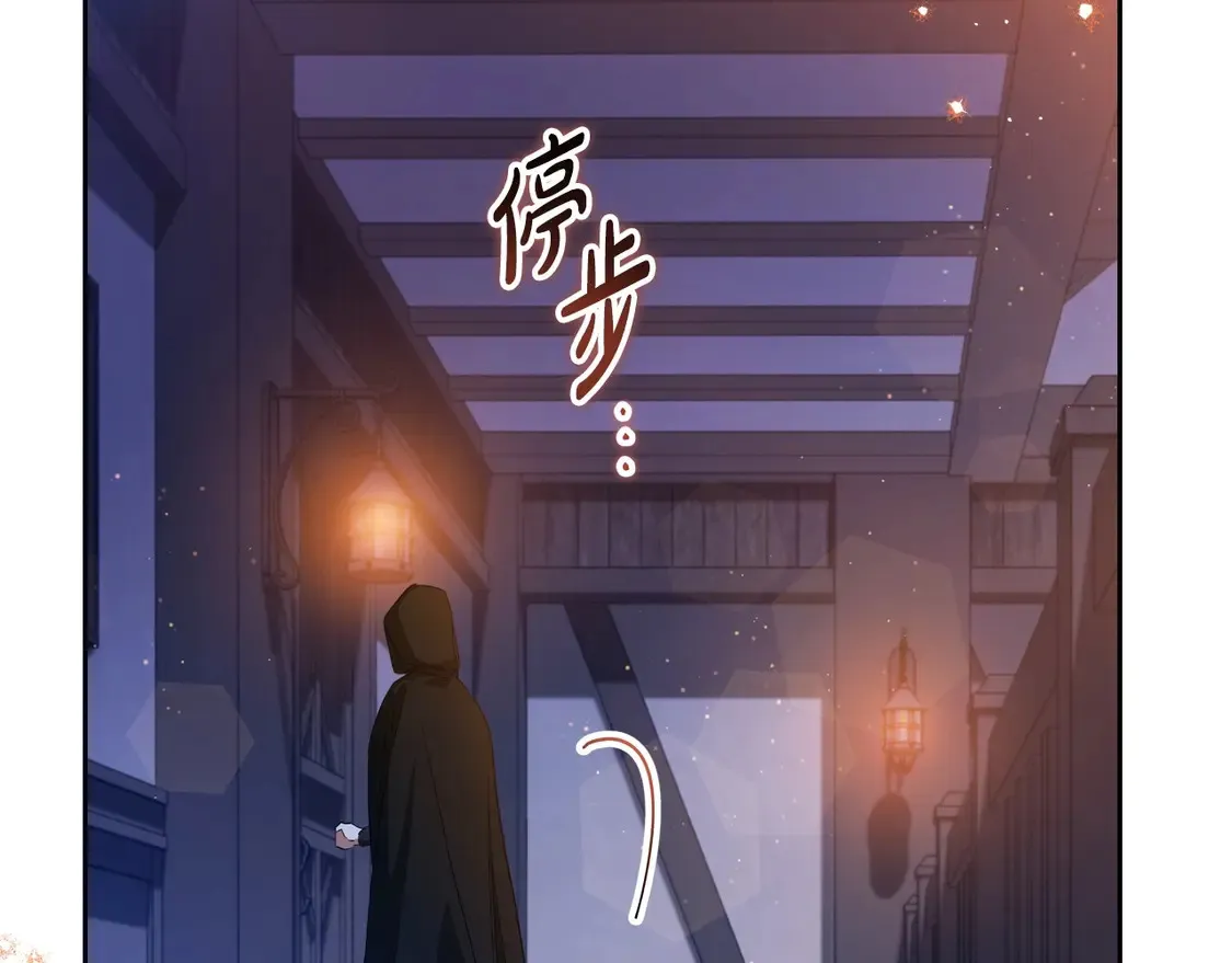 第140话 交易的最终目的182