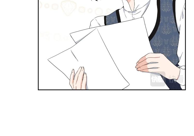 第38话 大赚一笔！112
