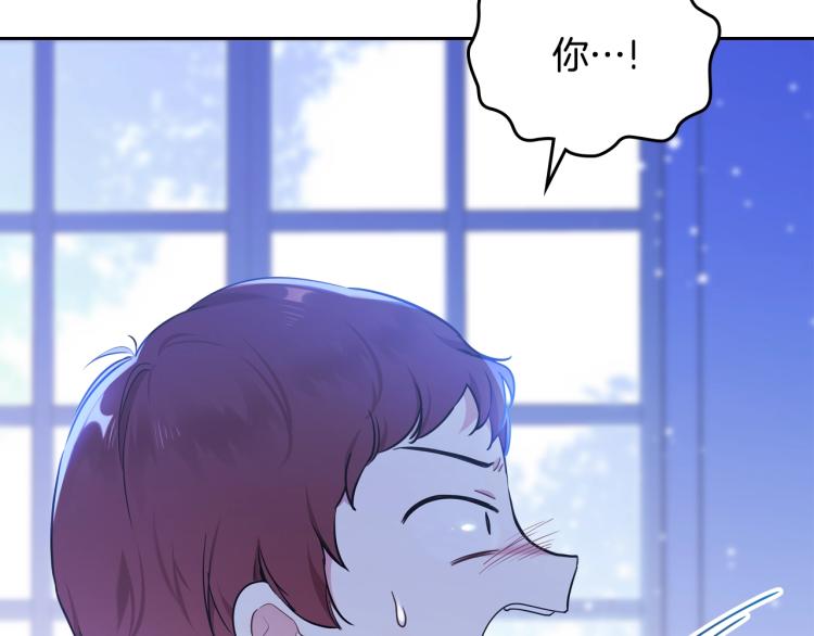 第40话 执剑之人97
