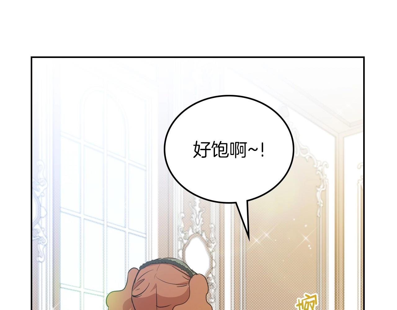 第95话 步步为营34