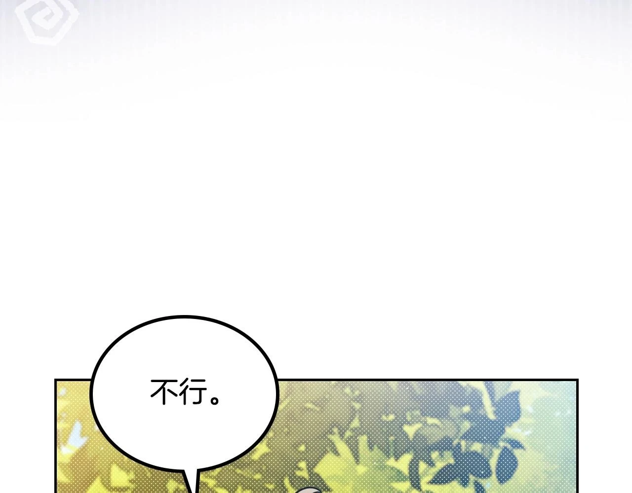 第97话 一起去骑马吧137