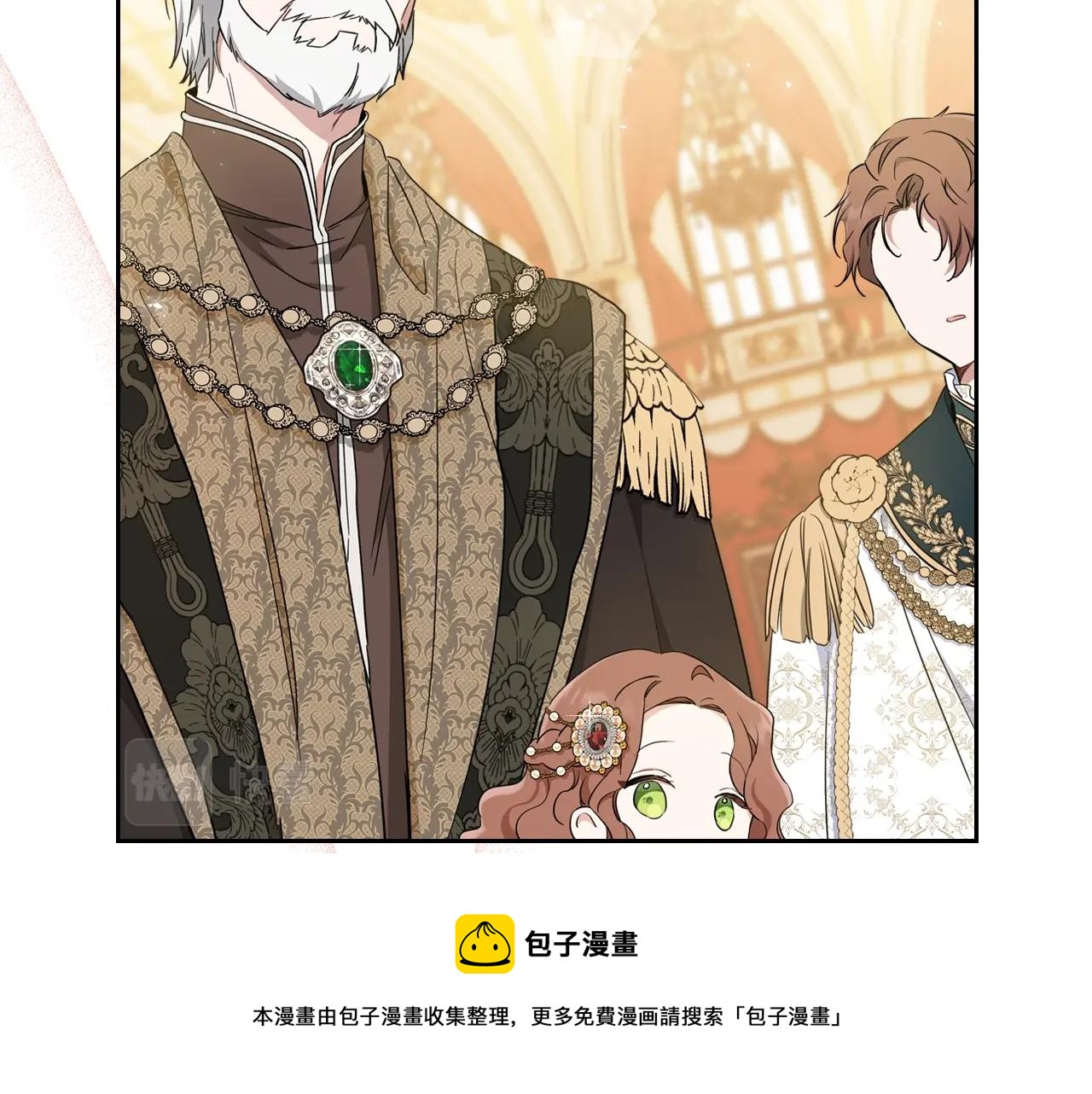第55话 终是再相见60