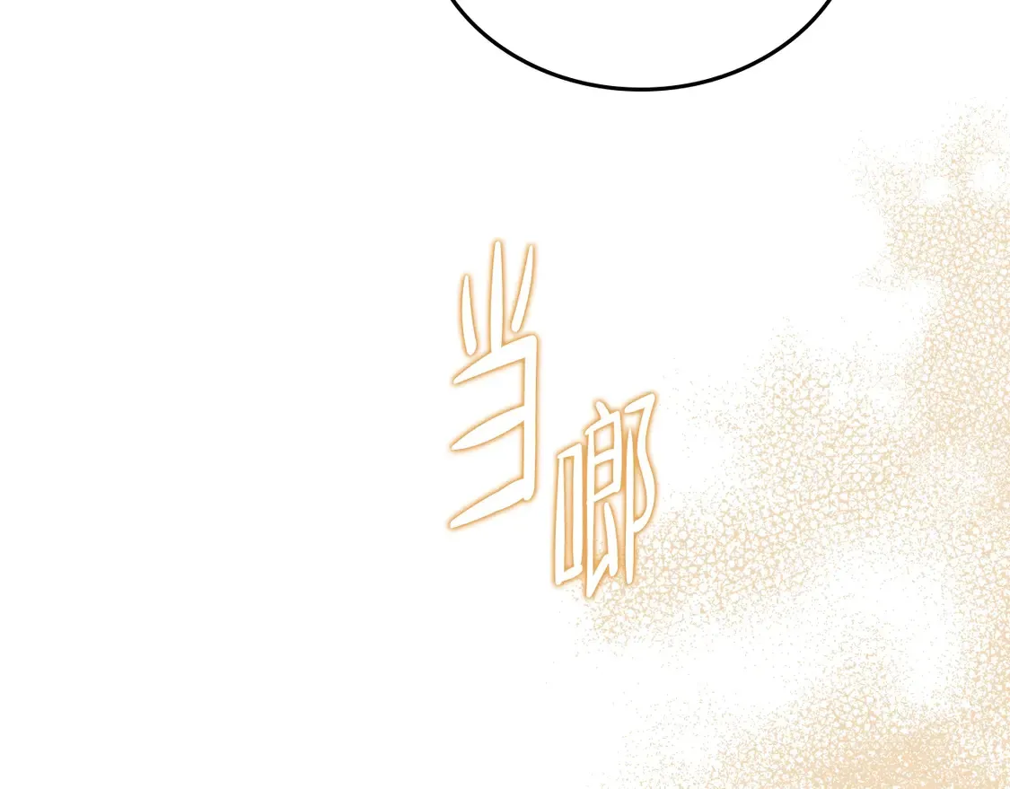 第144话 让我看看你脸皮有多厚141