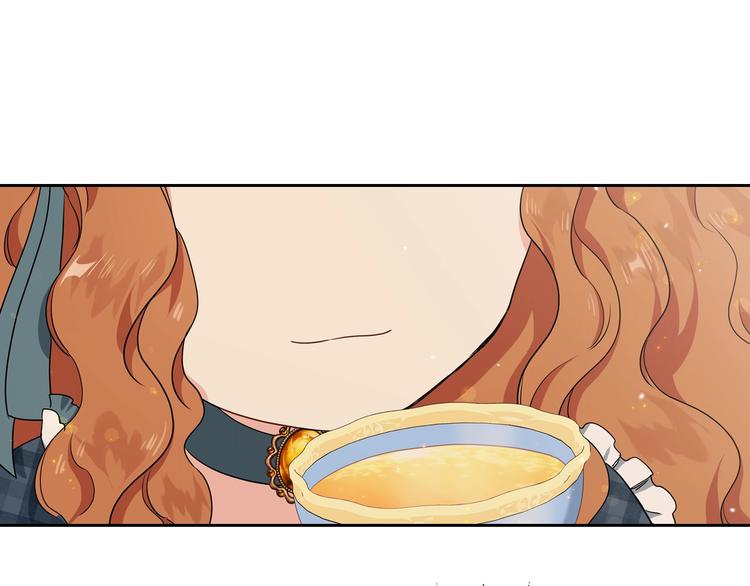 第21话 拉拢的手段62