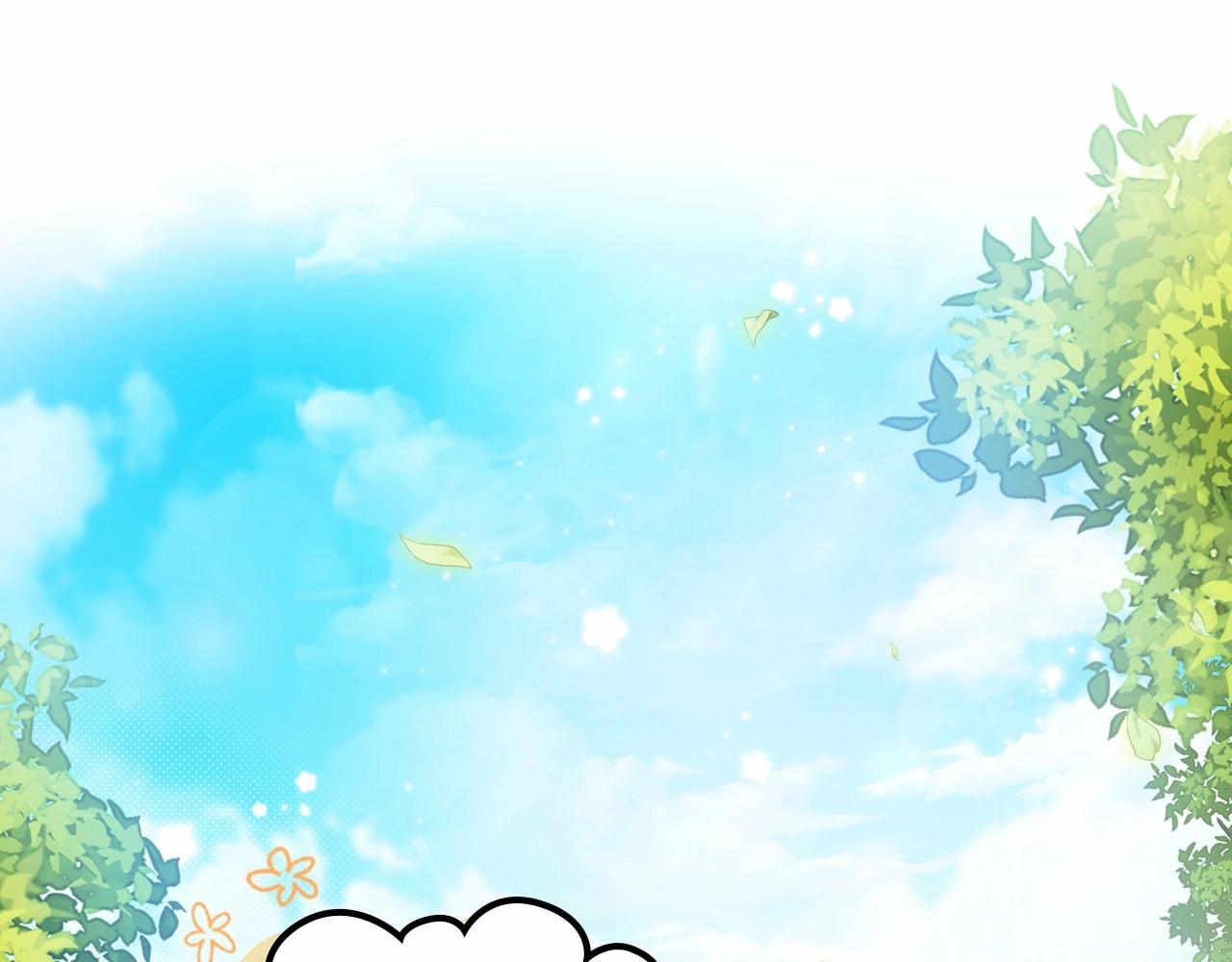 第77话 她不懂52