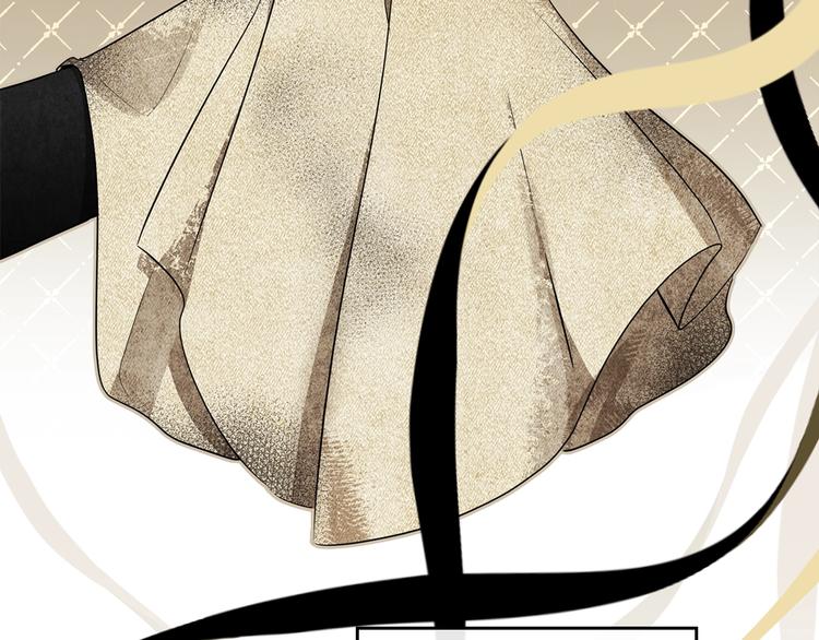 第33话 老师的试探87