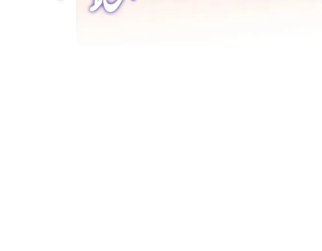第124话 你是最合适的继承人101