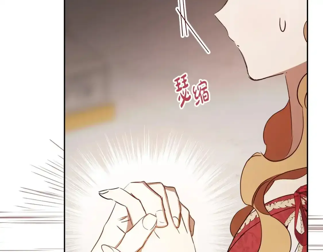 第131话 请支持我30