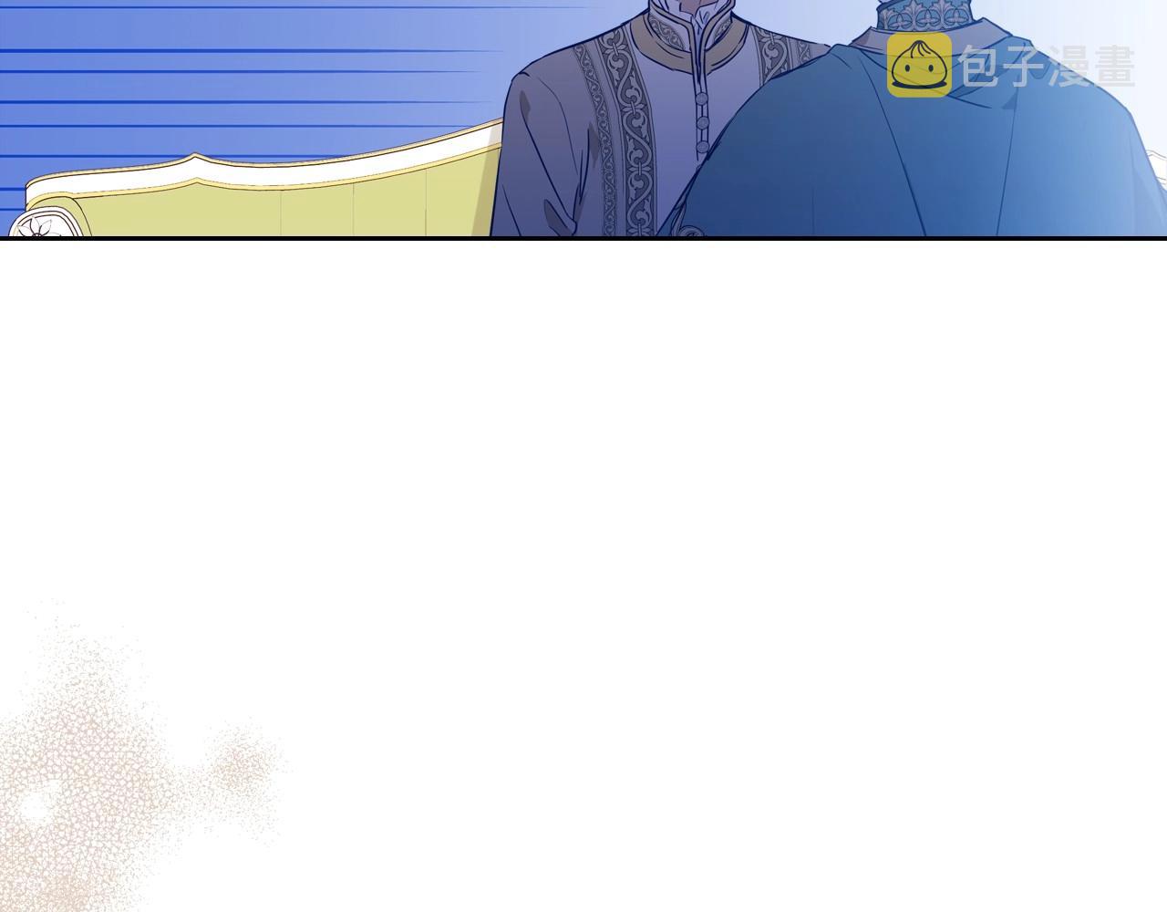 第82话 姑父的阴谋201