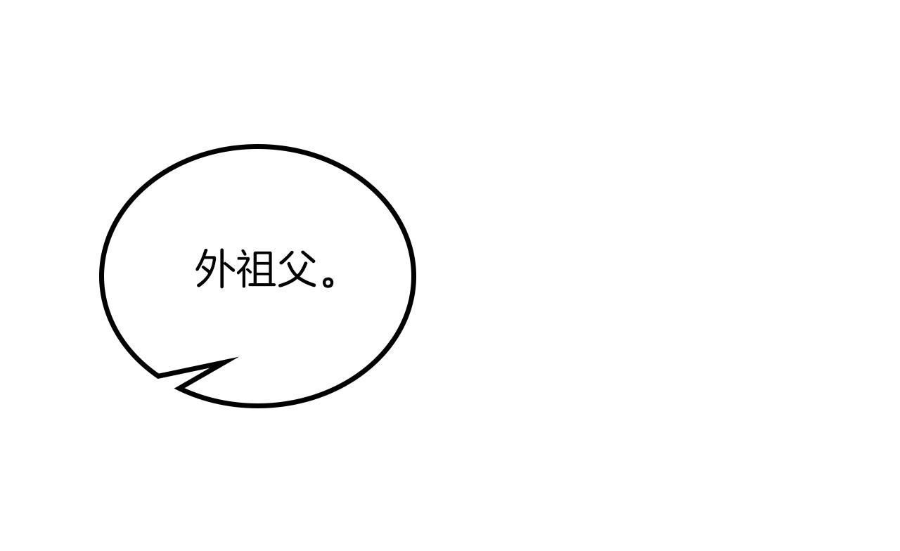 第95话 步步为营182
