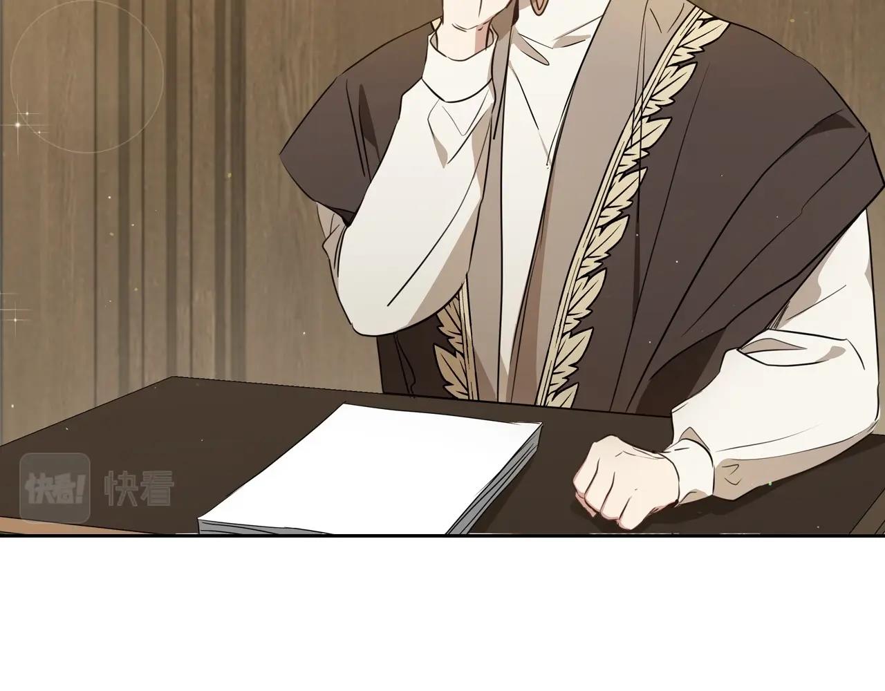 第83话 竞标现场的打脸129