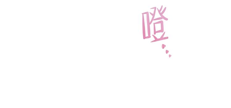 第28话 女性的处境169