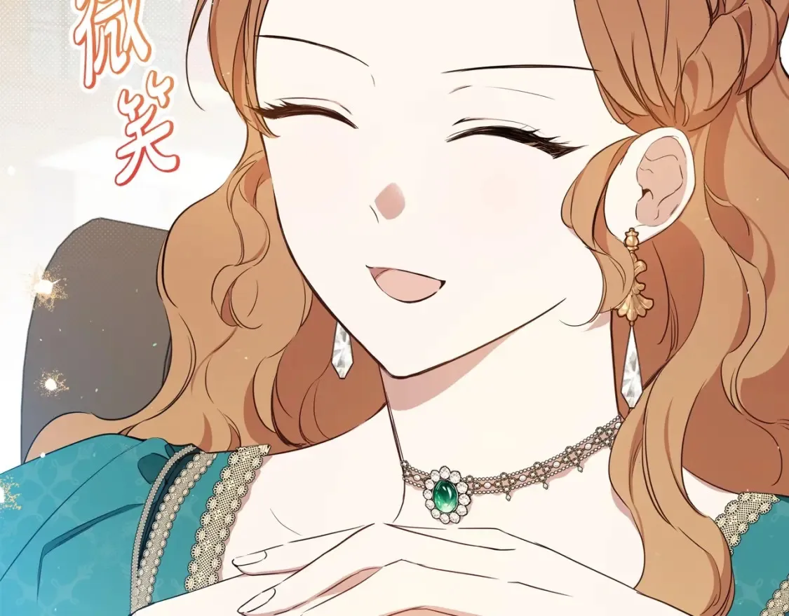 第137话 无心训练了98