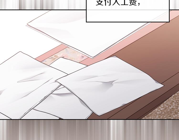 第19话 又是装傻的一天104