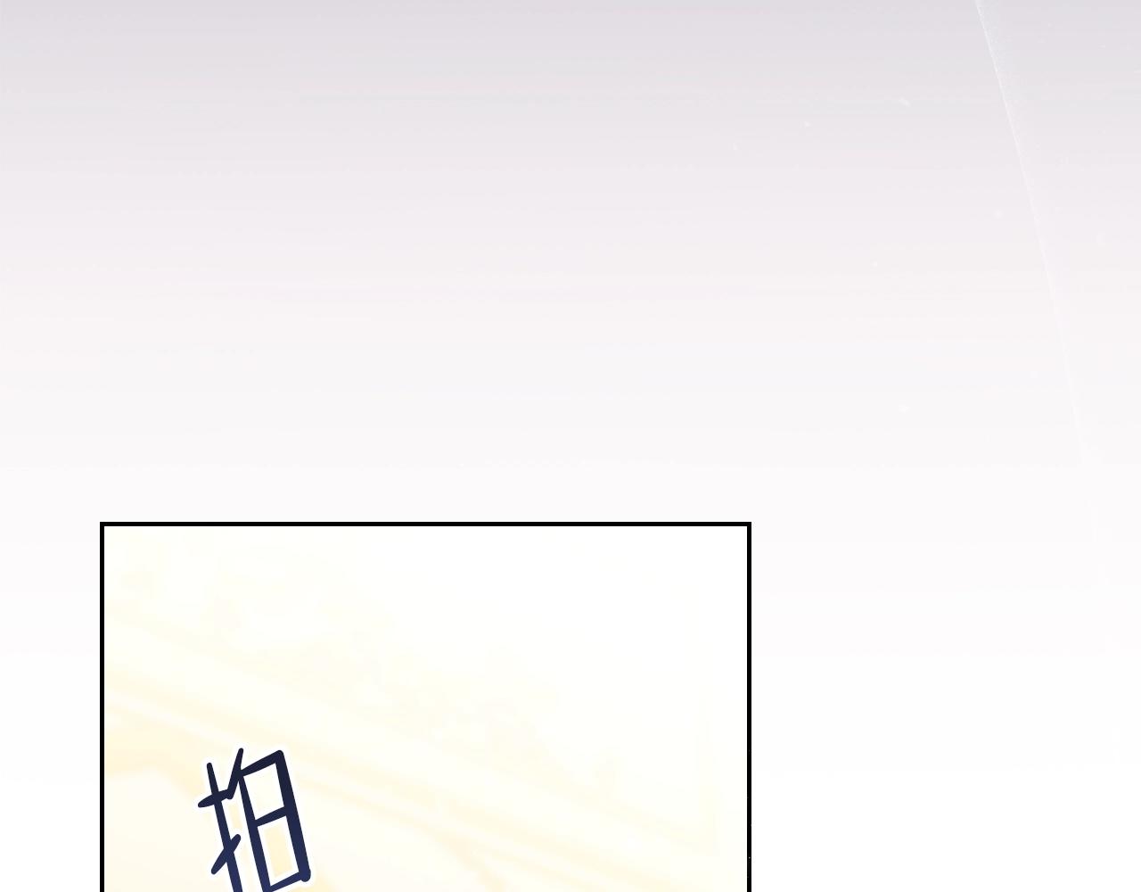 第55话 终是再相见130