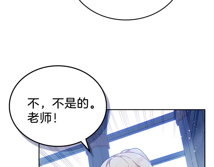 第30话 世俗与坚韧38