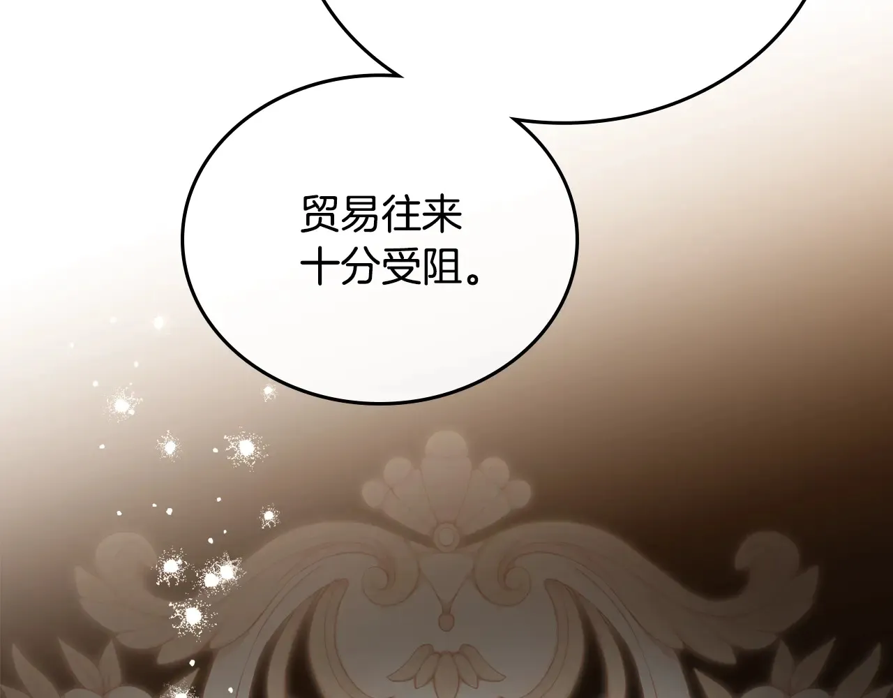 第145话 商团博弈15