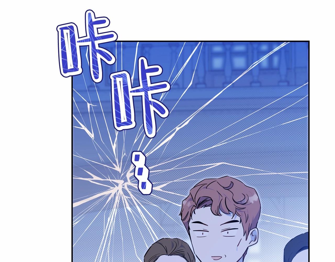 第75话 这小子还有两副面孔213