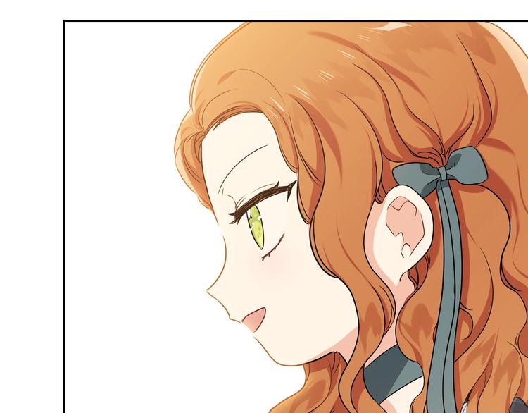 第21话 拉拢的手段105
