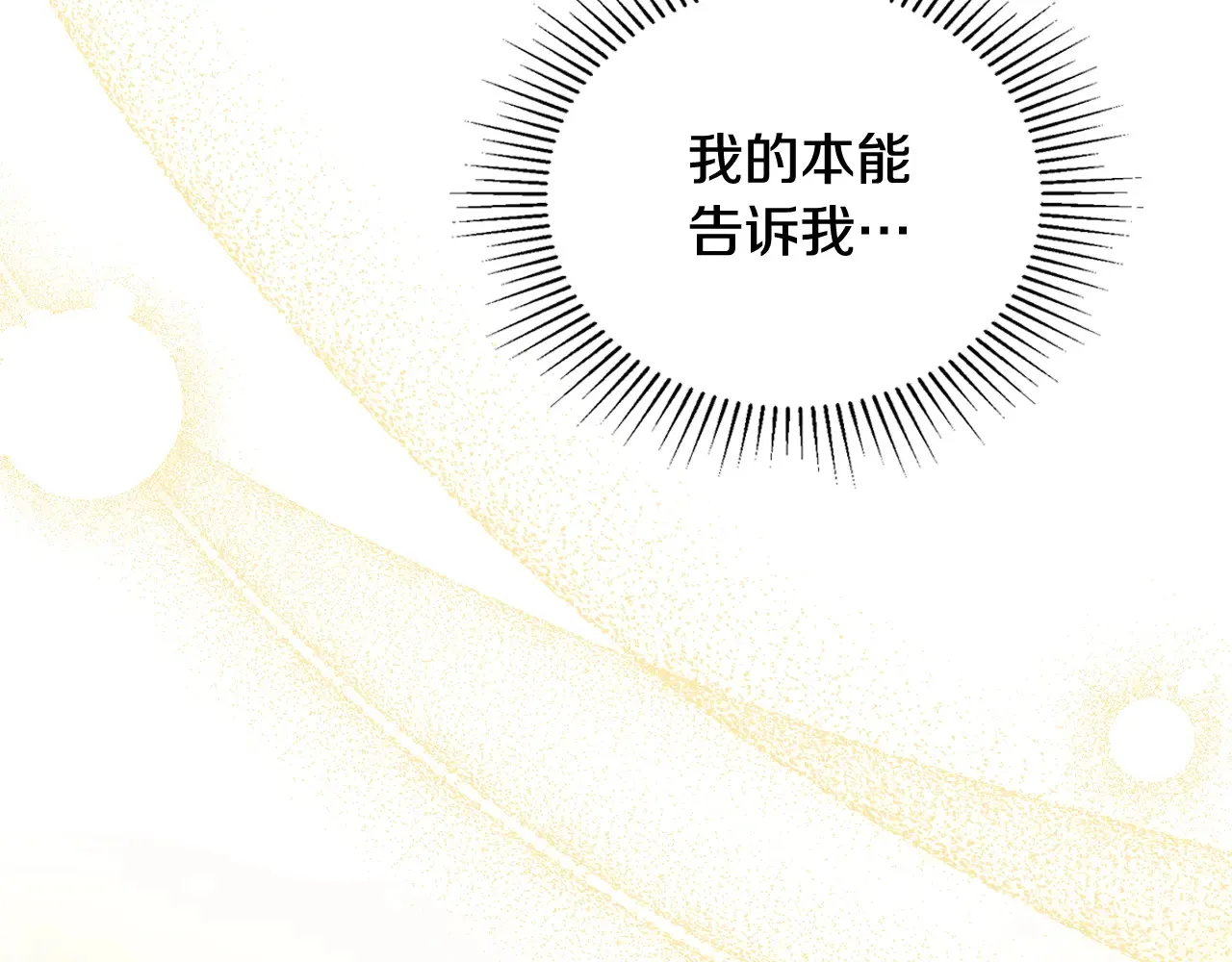 第145话 商团博弈178
