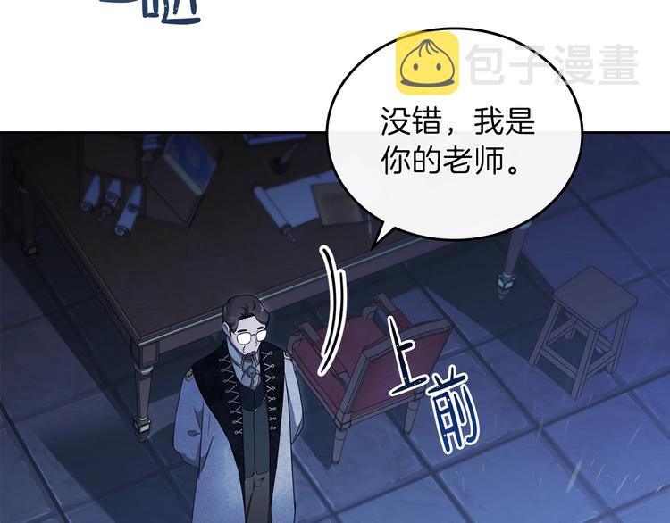 第30话 世俗与坚韧41