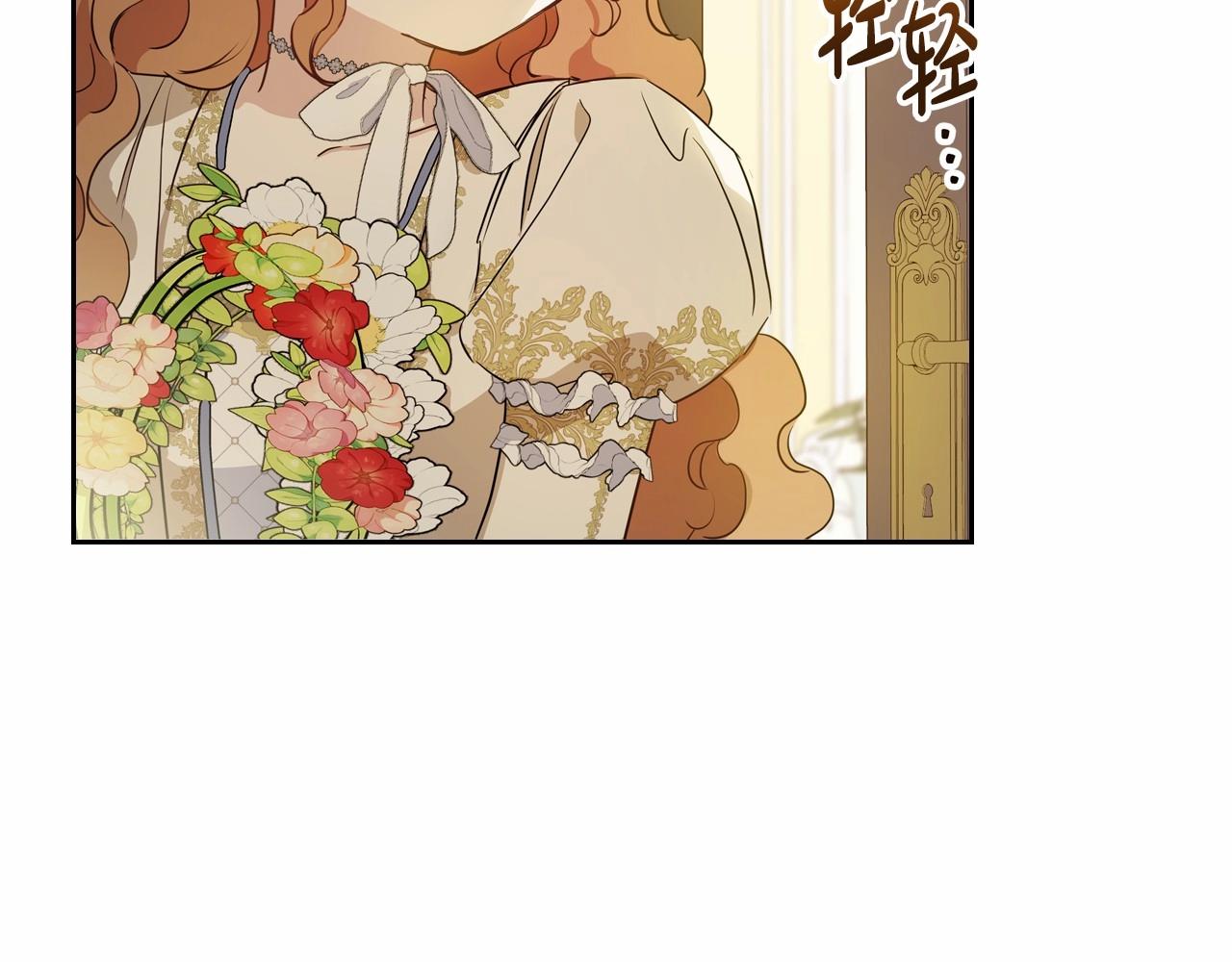 第82话 姑父的阴谋161
