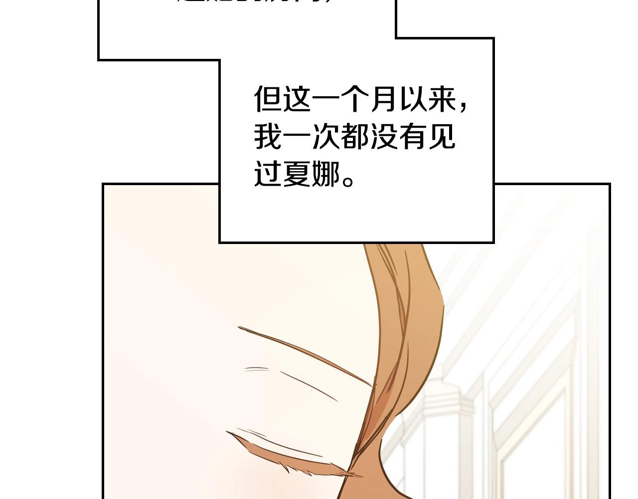 第93话 送进监狱111