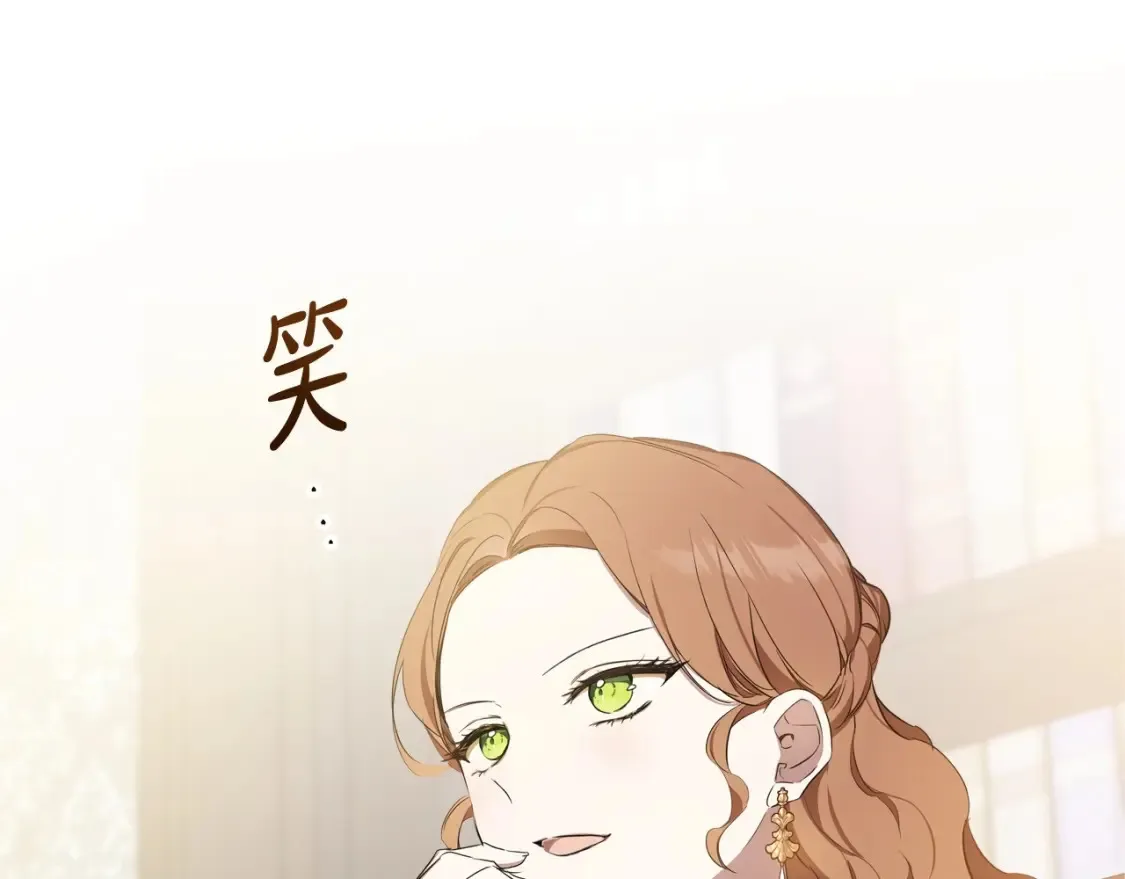 第137话 无心训练了143