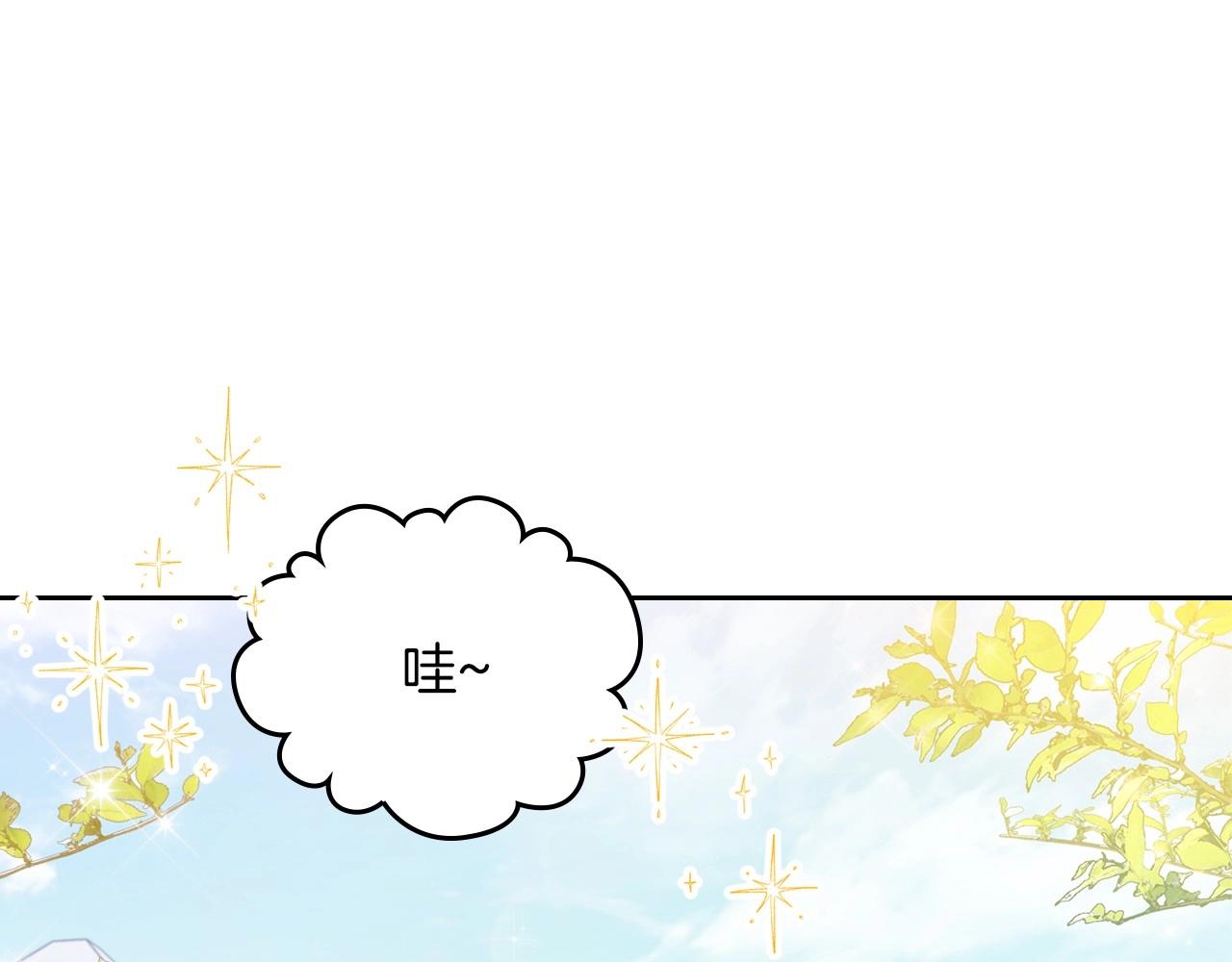 第77话 她不懂48