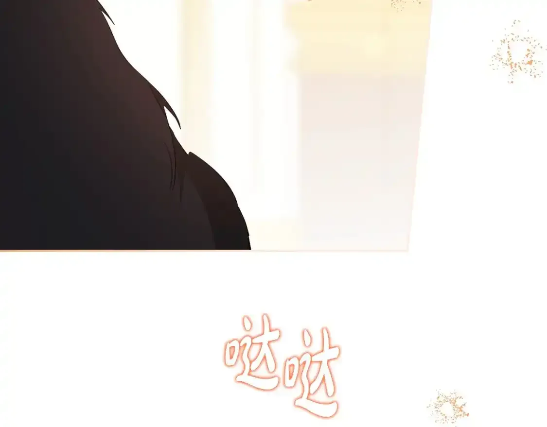 第131话 请支持我69