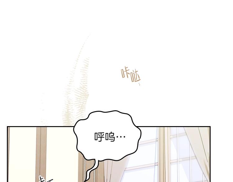 第20话 我要更多权势37