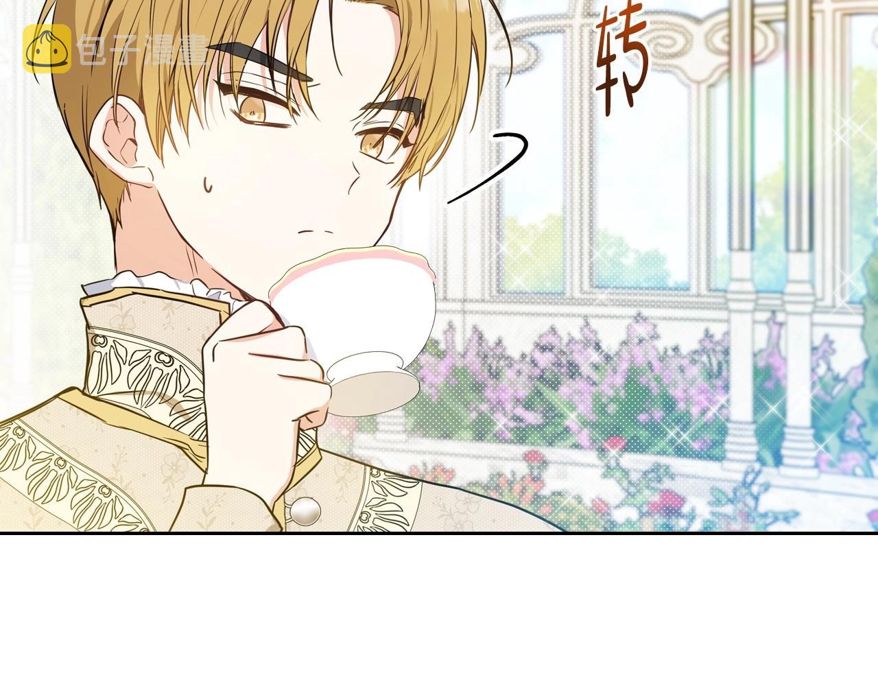 第87话 你只要做你想做的135
