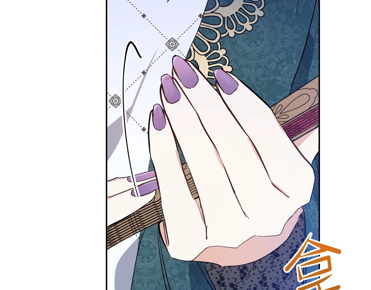 第63话 爸爸的安慰135