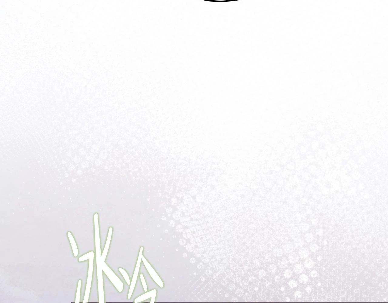 第100话 了结心结185