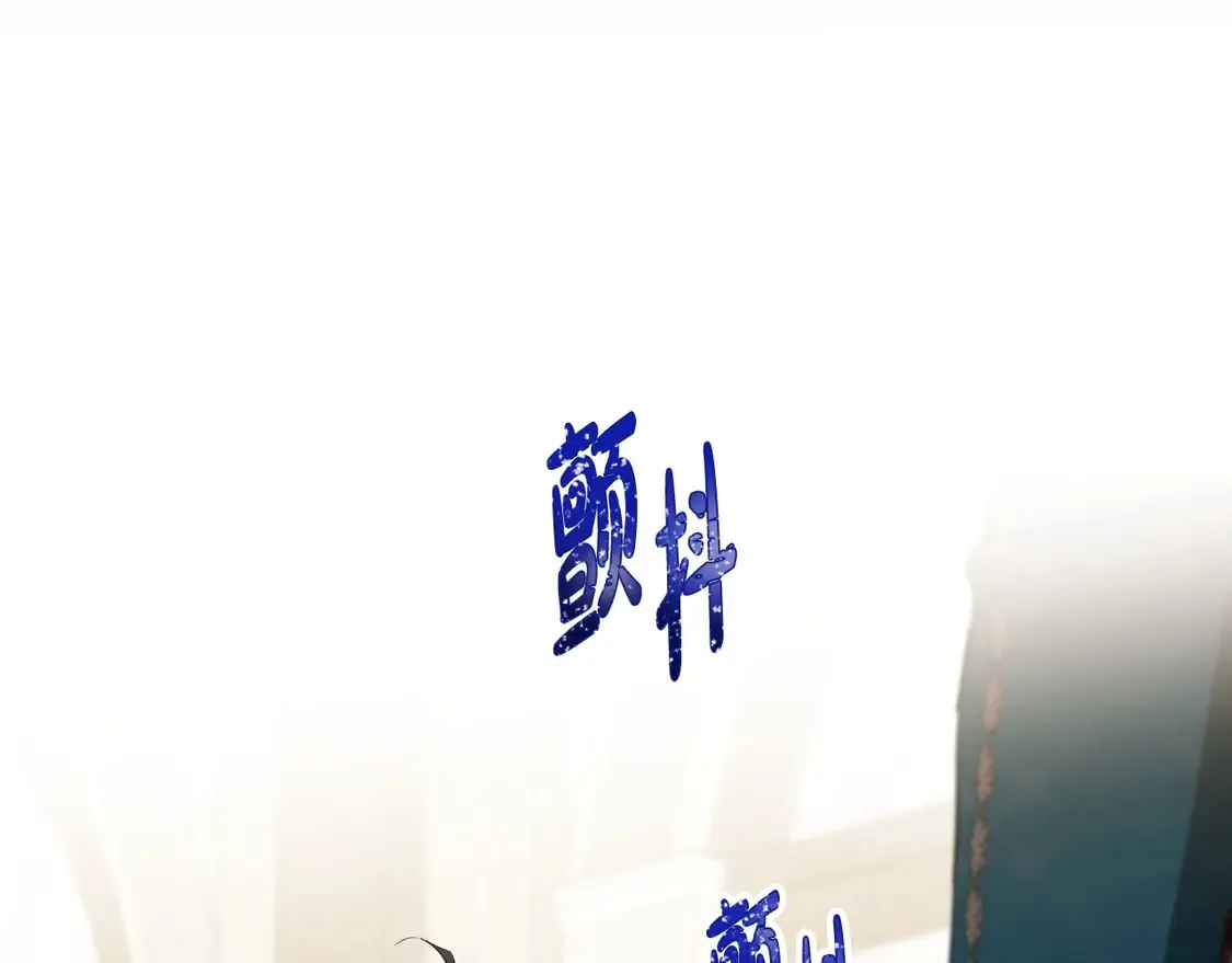 第140话 交易的最终目的68