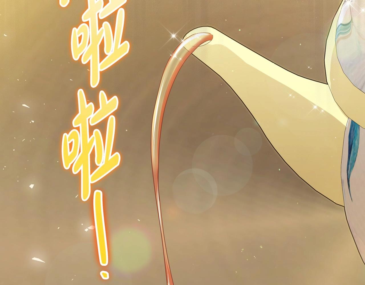 第81话 我就是没有教养110