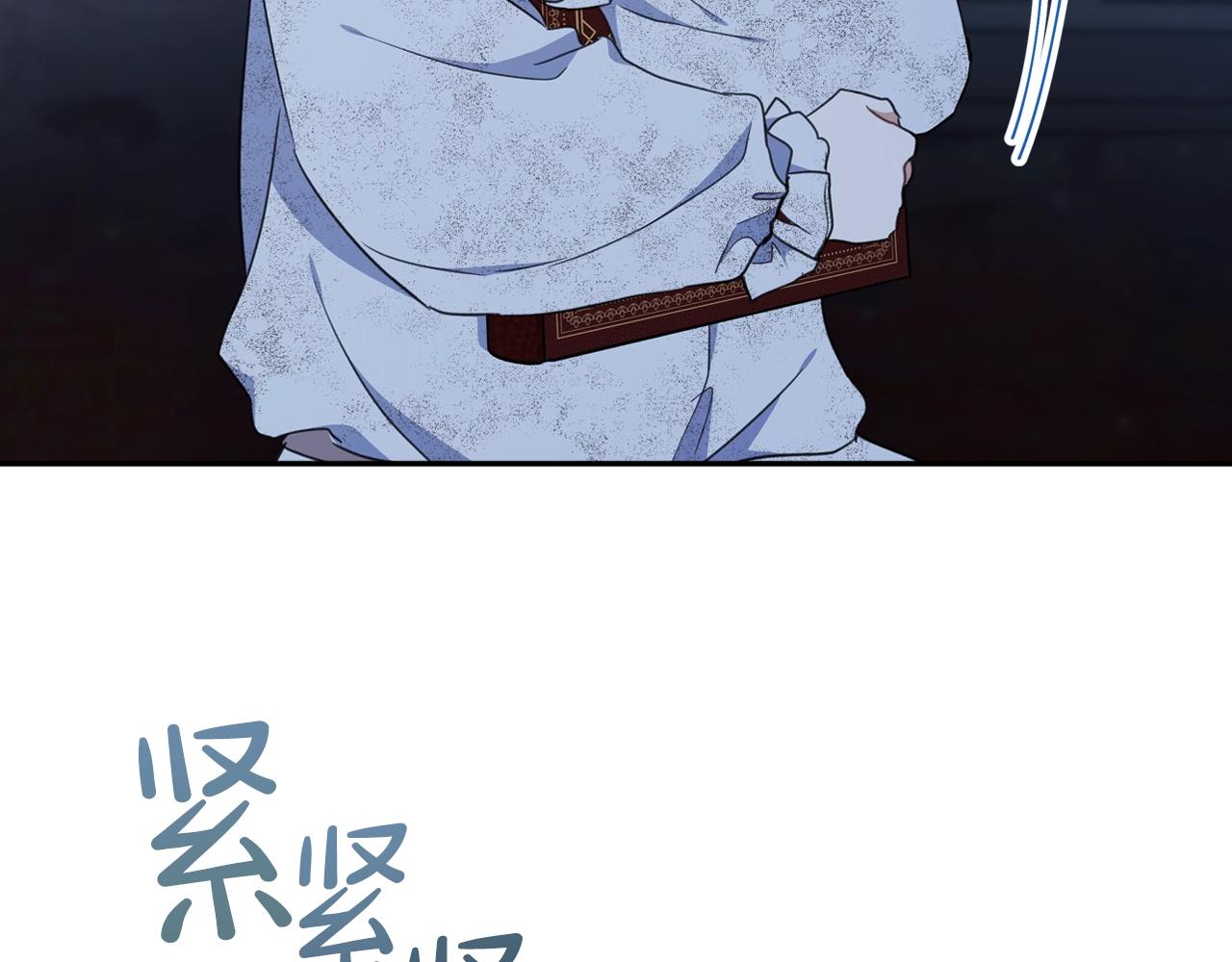 第49话 相互守护100