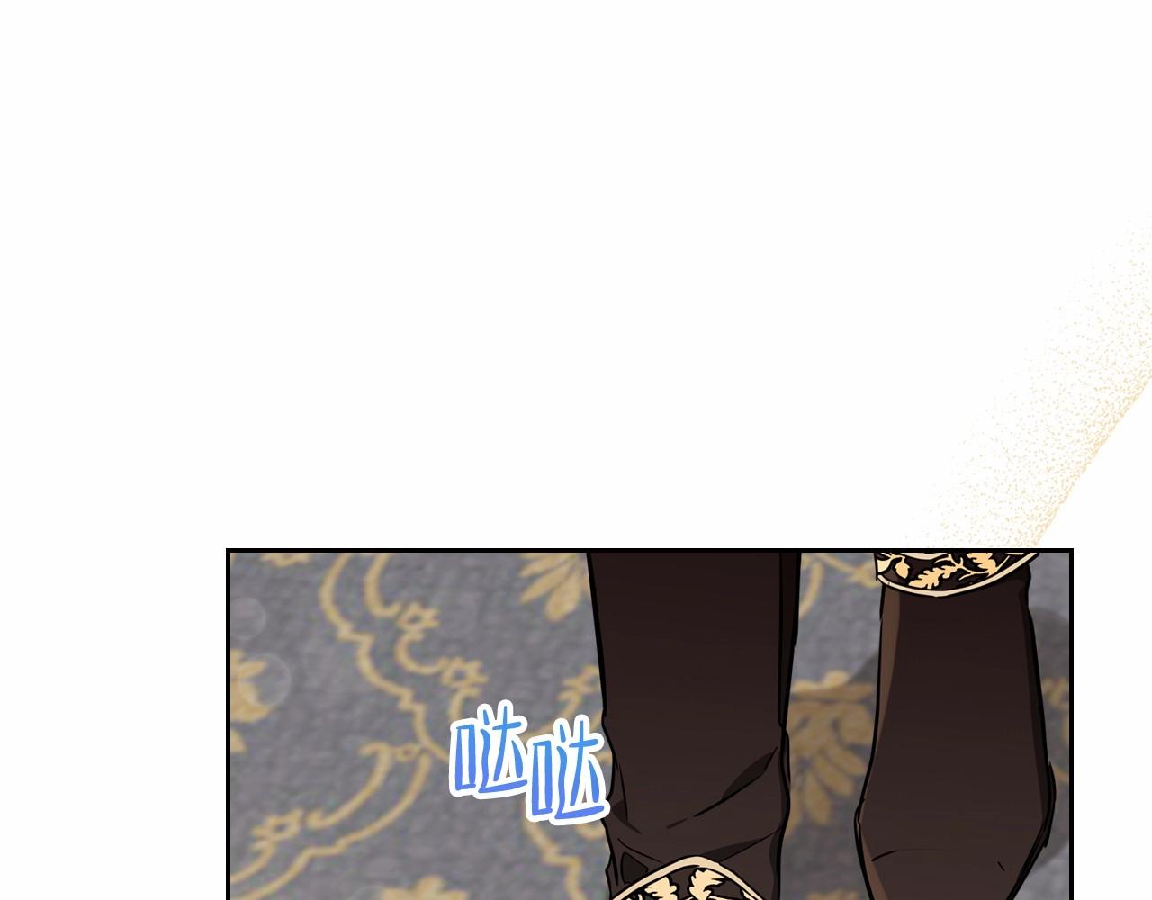 第75话 这小子还有两副面孔106