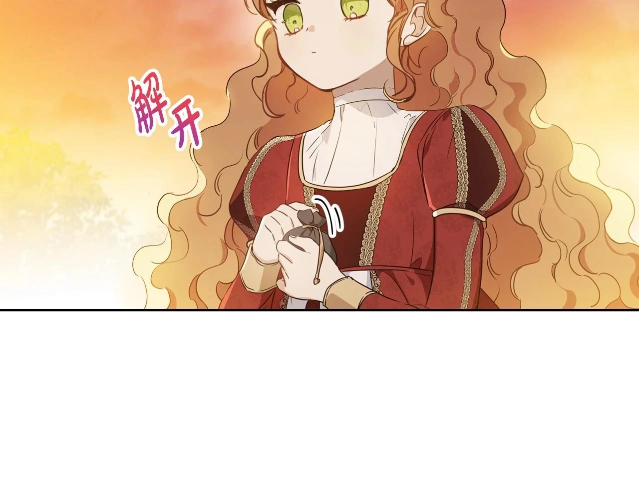 第100话 了结心结12