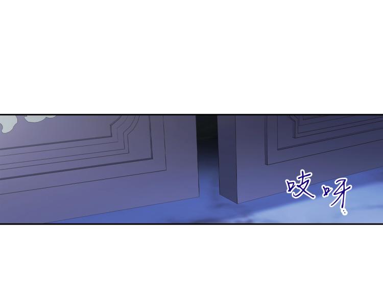 第40话 执剑之人49