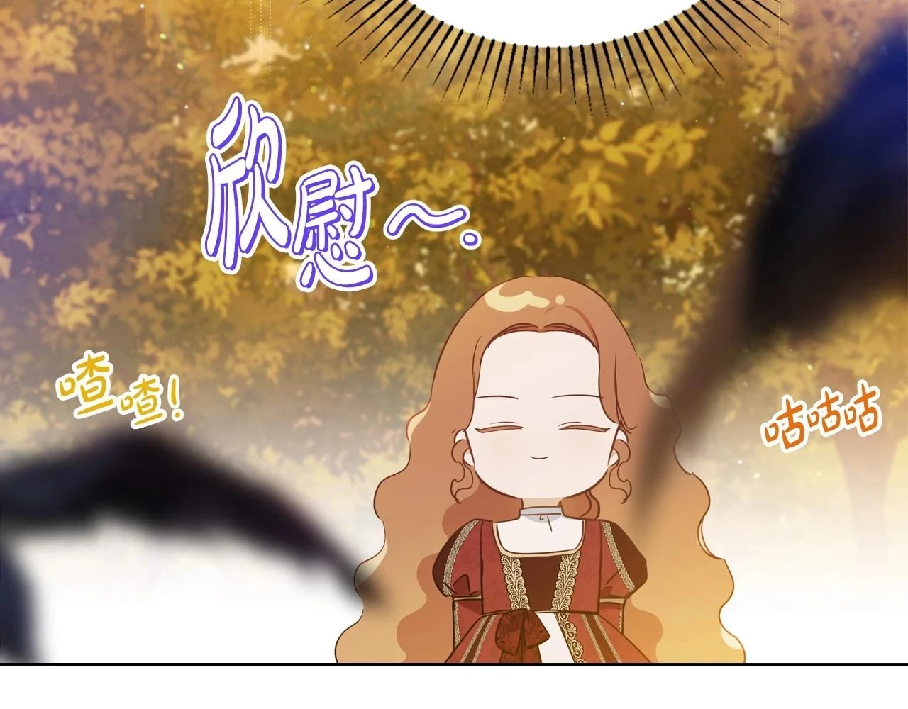 第100话 了结心结167