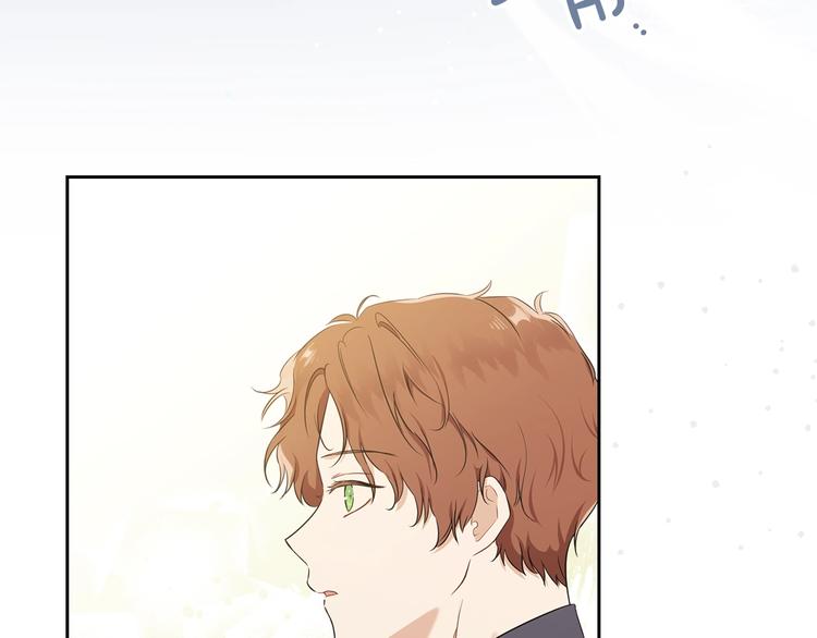 第33话 老师的试探129