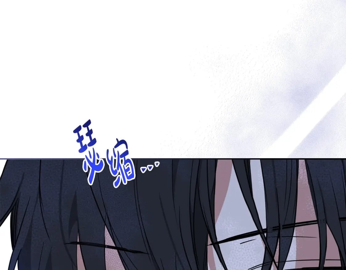 第104话 夺走他们最在乎的东西122