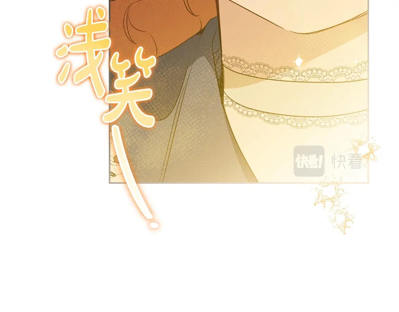 第81话 我就是没有教养68