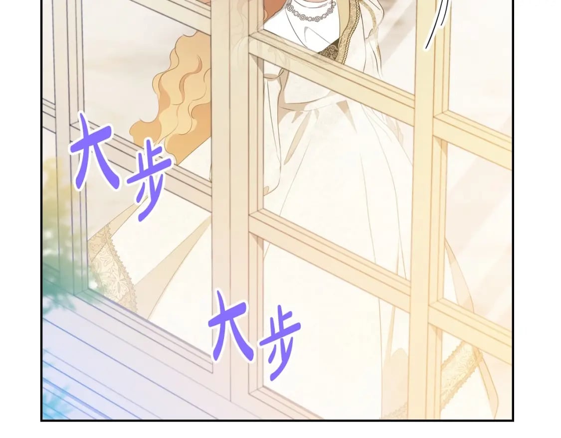 第二季完结话38